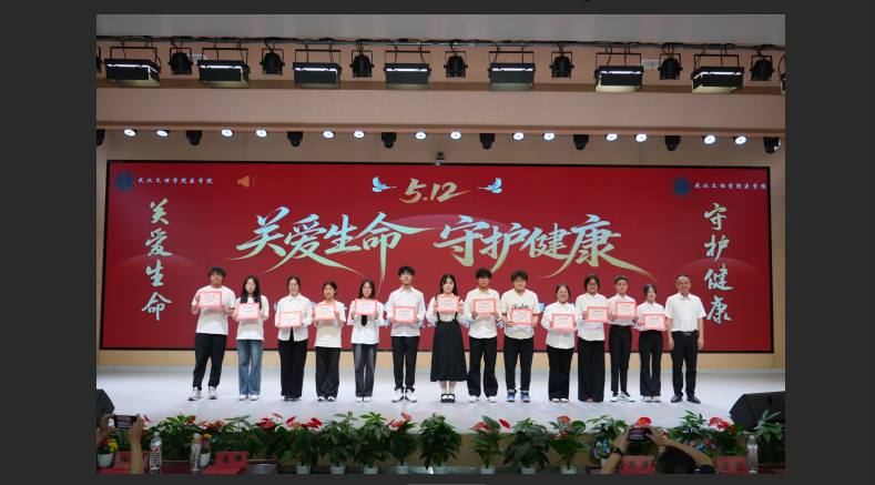 QQ_1778640309482