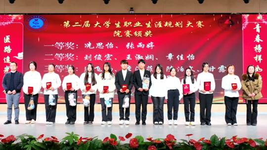 图示, 示意图
中度可信度描述已自动生成:ver1