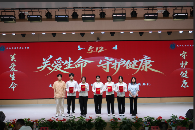 QQ_1778638924957