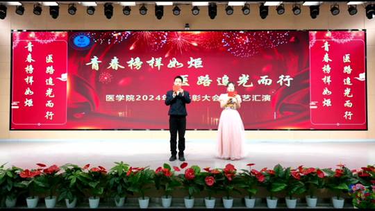 图示, 示意图
中度可信度描述已自动生成:ver1